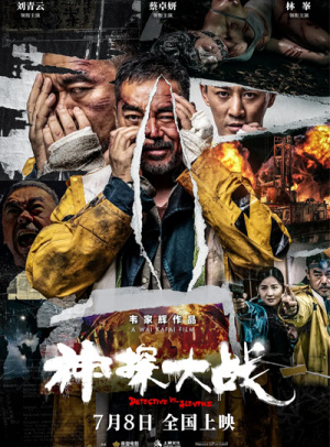 澳门今晚买什么生肖好一点